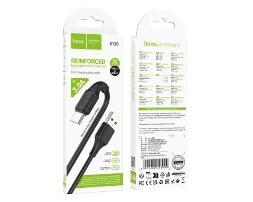 Кабель HOCO X120 Beneficio charging data cable Type-C Black mag-6942007658904154064