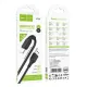 Кабель HOCO X120 Beneficio charging data cable Type-C Black mag-6942007658904154064