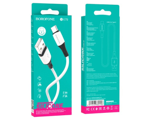 Кабель BOROFONE BX79 silicone charging for Type-C 3A/1m білий mag-6974443384796138240