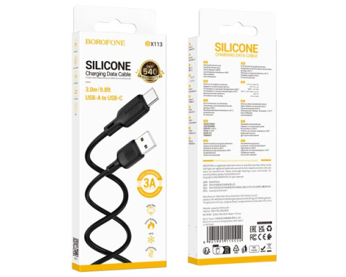 Кабель BOROFONE BX113 Lenny Silicone for Type-C 3A/3m чорний mag-6941991115554137625