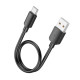 Кабель HOCO X96 Hyper 27W charging data cable Type-C(L=0.25M) Black mag-6942007609401134920