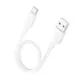 Кабель HOCO X96 Hyper 27W charging data cable Type-C(L=0.25M) White mag-6942007609418153947