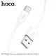 Кабель HOCO X87 Magic silicone charging data cable for Type-C 3A/1m. White mag-6931474783240146024