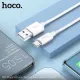 Кабель HOCO X87 Magic silicone charging data cable for Type-C 3A/1m. White mag-6931474783240146024