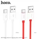 Кабель HOCO X87 Magic silicone charging data cable for Type-C 3A/1m. White mag-6931474783240146024