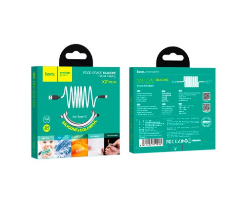 Кабель HOCO X21 Plus Silicone Type-C 3A/2m. Black&White mag-6931474713889139086