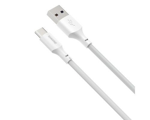 USB кабель Baseus Simple Wisdom Data Cable Kit USB to Type-C 5A (2PCS/Set) 1.5m White TZCATZJ-02 mag-695315623030956014
