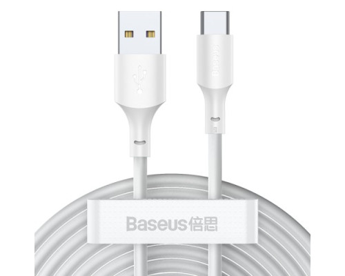USB кабель Baseus Simple Wisdom Data Cable Kit USB to Type-C 5A (2PCS/Set) 1.5m White TZCATZJ-02 mag-695315623030956014