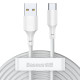 USB кабель Baseus Simple Wisdom Data Cable Kit USB to Type-C 5A (2PCS/Set) 1.5m White TZCATZJ-02 mag-695315623030956014
