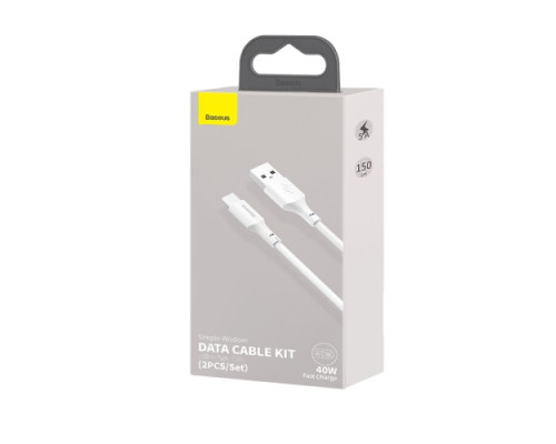 USB кабель Baseus Simple Wisdom Data Cable Kit USB to Type-C 5A (2PCS/Set) 1.5m White TZCATZJ-02 mag-695315623030956014