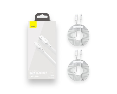 USB кабель Baseus Simple Wisdom Data Cable Kit USB to Type-C 5A (2PCS/Set) 1.5m White TZCATZJ-02 mag-695315623030956014