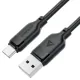 USB кабель ACEFAST C16-04 USB to Type-C TPE charging data cable 3A 1,2m Black mag-6974316283812153290