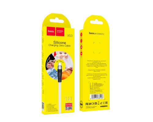 Кабель HOCO X53 Ange silicone charging data for Type-C 3A/1m. White mag-6931474738103138975