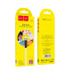Кабель HOCO X53 Ange silicone charging data for Type-C 3A/1m. White mag-6931474738103138975