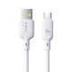 USB кабель Baseus Silky Series USB to Type-C 100W 1m White P10377703213-00 mag-6932172668884142741