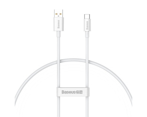 USB кабель Baseus Superior Series Fast Charging Type-C 100W 0.25m Moon White P10320102214-00 mag-693217263194954604
