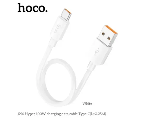 Кабель HOCO X96 Hyper 100W charging data cable Type-C(L=0.25M) White mag-6942007609432154185