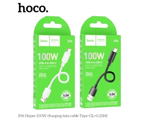 Кабель HOCO X96 Hyper 100W charging data cable Type-C(L=0.25M) White mag-6942007609432154185
