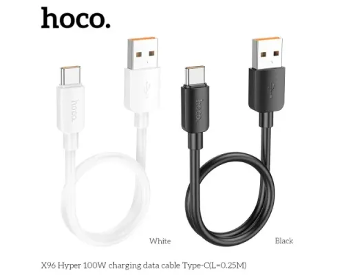 Кабель HOCO X96 Hyper 100W charging data cable Type-C(L=0.25M) White mag-6942007609432154185