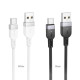 Кабель HOCO X109 Energy silicone charging data cable Type-C/3A/1m. Black mag-6942007636247139640