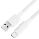 USB кабель ACEFAST C18-04 USB to Type-C braid charging data cable 3A 1,2m White mag-6974316284260153801