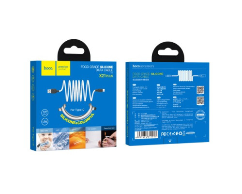Кабель HOCO X21 Plus Silicone for Type-C 3A/1m. Black&White mag-6931474711915138244