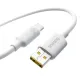 USB кабель Baseus Foamed Silicone USB to Type-C 100W 2m White E0426805 mag-6932172693671147491