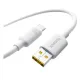 USB кабель Baseus Foamed Silicone USB to Type-C 100W 1m White E0426801 mag-6932172693725145751