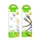 Кабель HOCO X109 Energy silicone charging data cable Type-C/3A/1m. White mag-6942007636254145054