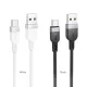 Кабель HOCO X109 Energy silicone charging data cable Type-C/3A/1m. White mag-6942007636254145054