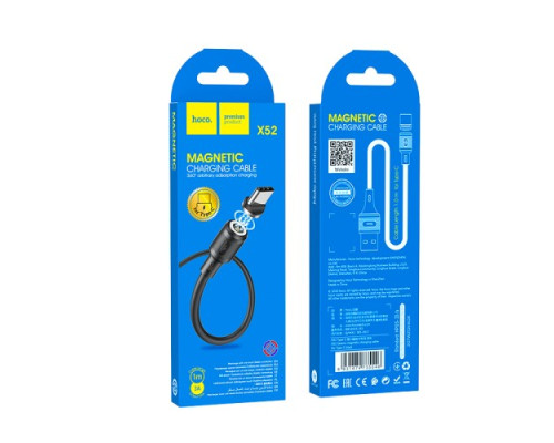 Кабель HOCO X52 Sereno magnetic charging cable for Type-C 2,4A/1m. Black mag-6931474735546138246