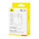 USB кабель Baseus Silky Series USB to Type-C 100W 2m White P10377703213-01 mag-6932172668846107248