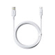 USB кабель Baseus Silky Series USB to Type-C 100W 2m White P10377703213-01 mag-6932172668846107248