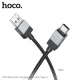 Кабель HOCO X110 Honorific charging data cable Type-C 3A/1m. Black mag-6942007646802144448