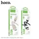 Кабель HOCO X110 Honorific charging data cable Type-C 3A/1m. Black mag-6942007646802144448