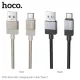 Кабель HOCO X110 Honorific charging data cable Type-C 3A/1m. Black mag-6942007646802144448