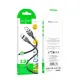 Кабель HOCO X109 Energy silicone charging data cable Type-C/3A/3m. Black mag-6942007636360145055