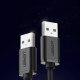Кабель UGREEN USB 2.0 A Male to A Male Cable 2m (Black) (UGR-10311)