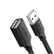 Кабель UGREEN US103 USB 2.0 A Male to A Female Cable 1m (Black)(UGR-10314) (UGR-10314)