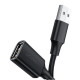 Кабель UGREEN US103 USB 2.0 A Male to A Female Cable 2m (Black)(UGR-10316) (UGR-10316)