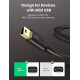 Кабель UGREEN USB 2.0 A Male to Mini 5 Pin Male Cable 1.5m (Black) (UGR-10385)