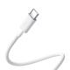 Кабель Xiaomi Type-C to Type-C 3A 1м (Original) white PLS-00-00153947