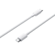 Кабель Xiaomi Type-C to Type-C 3A 1м (Original) white PLS-00-00153947