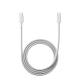 Кабель Xiaomi Type-C to Type-C 3A 1м (Original) white PLS-00-00153947