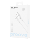 Кабель Proove Soft Silicone USB-A to Type-C 12W 2.4A 1м white PLS-00-00112634
