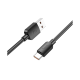 Кабель Hoco X96 USB-A to Type-C 100W 5A 1м black PLS-00-00119583