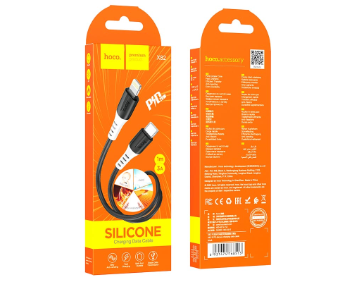Кабель Hoco X82 Silicone Type-C to Lightning 20W 3A 1м black PLS-00-00139325