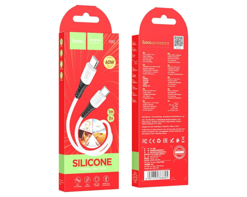 Кабель Hoco X82 Silicone Type-C to Type-C 60W 3A 1м white PLS-00-00119550