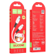 Кабель Hoco X82 Silicone Type-C to Type-C 60W 3A 1м white PLS-00-00119550