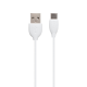 Кабель Borofone BX19 Benefit USB-A to Type-C 15W 3A 1м white PLS-00-00052883